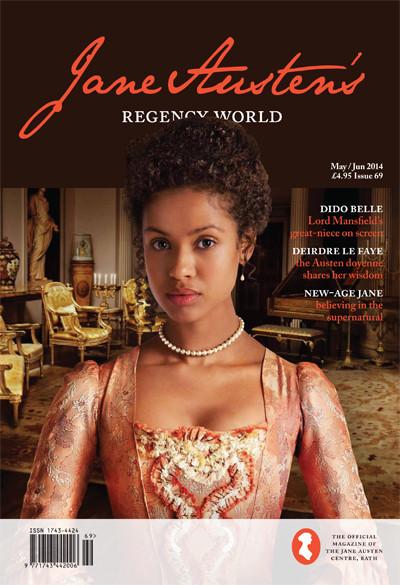 Issue 69 cover image