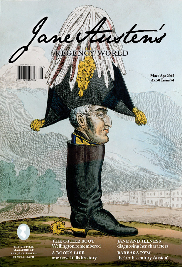 Issue 74 cover image